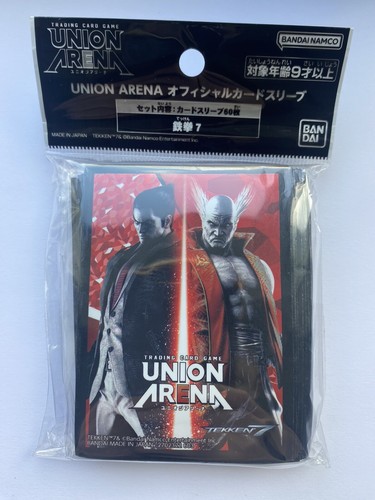 Bandai union arena - bandai,