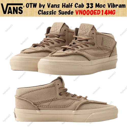 Otw vans half cab - by, moc