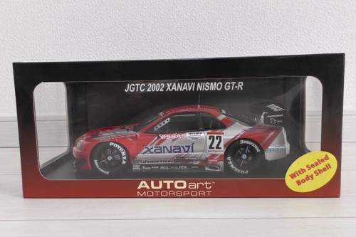 Autoart nissan skyline - autoart,