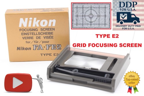 Unused boxed nikon focusing - [unused, boxed]