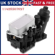 ENGINE OIL FILTER HOUSING &