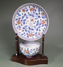 Antique 18th Century Japanese