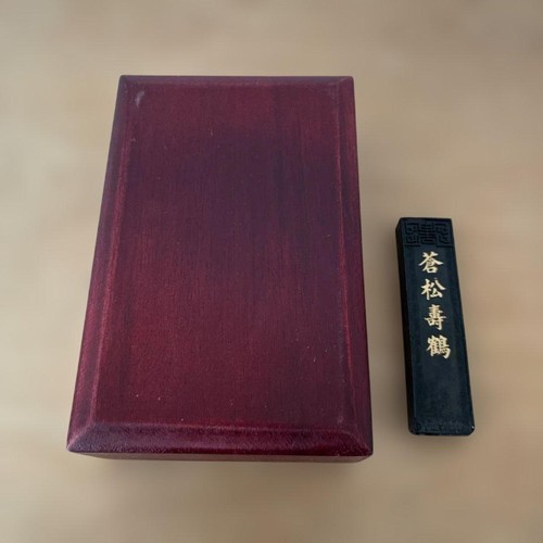Chinese ink stone - stone, and