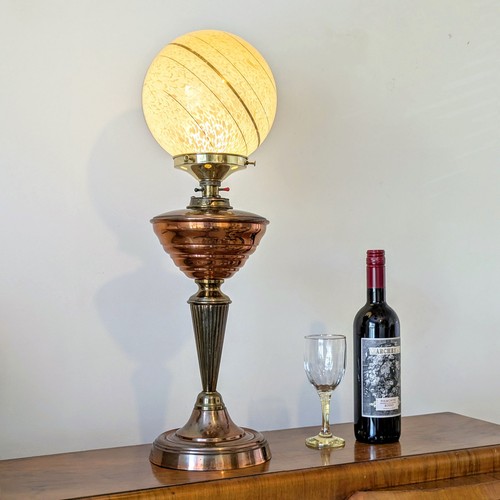 Superb large copper brass - &,