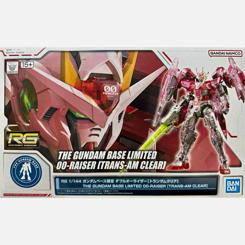 Bandai 144 gundam base - 1/144,