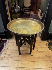 Middle Eastern Carved Turned