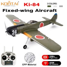 KOOTAI HOBBY FUN Ki-84 RC