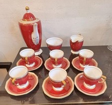 Wade “Hyde” China Tea