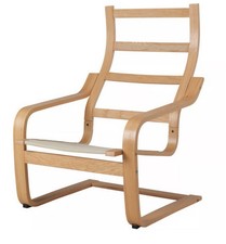 Brand New Ikea POANG Armchair