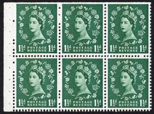 SG SB73B 1½d WILDING, 1 broad