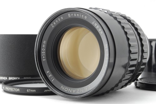 Near mint zenza bronica - zenza,