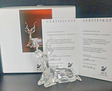 Swarovski Crystal KUDU (1994 ANNUAL EDITION) - 175703 - Boxed - Retired
