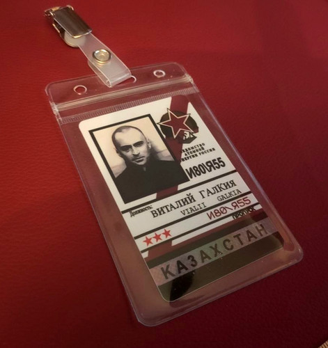 Prop james bond world - james, is