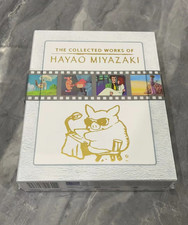 The Collection Works of Hayao