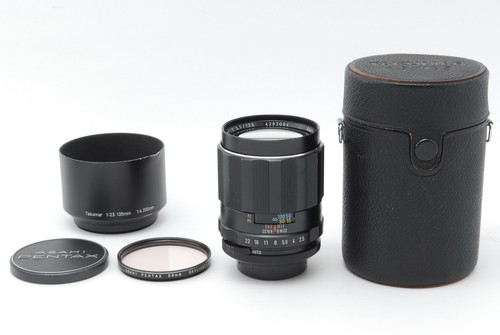 Mint hood case pentax - [mint, case]