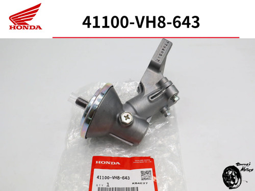 Honda hht25 hht35 vh8 - hht25,