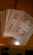 The New Testament in Isaac