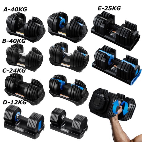 New adjustable dumbbell - adjustable,