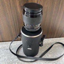 MITAKON MC 1:2.8 f=135mm Auto Camera Lens with case