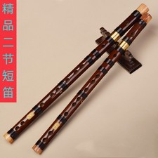 Professional Bitter Bamboo Flute Short Dizi Instrument 2 Sections Piccolo