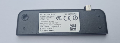 Panasonic wireless lan - panasonic,