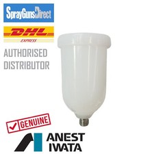 Anest Iwata 250ml Gravity Cup