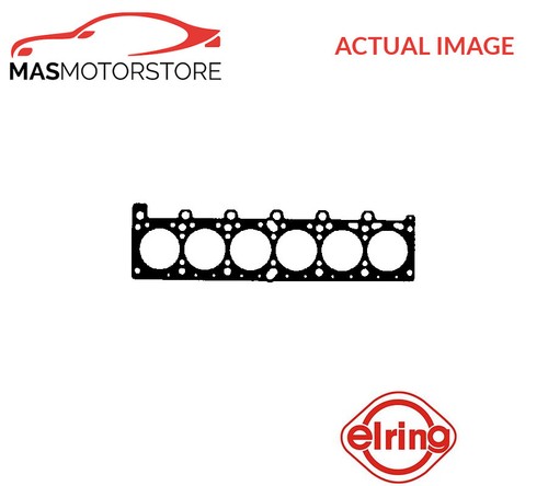 Engine cylinder head gasket - engine,