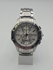 Men's Seiko Coutura