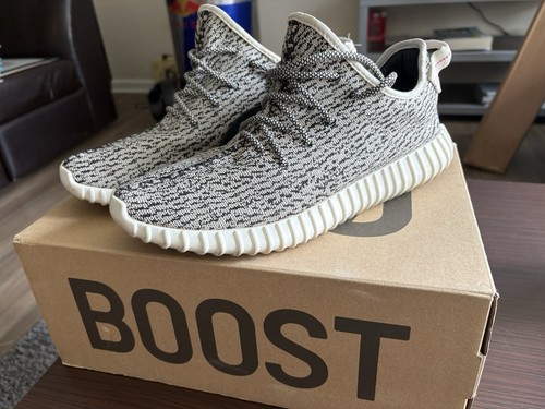 Adidas yeezy boost - boost, v2