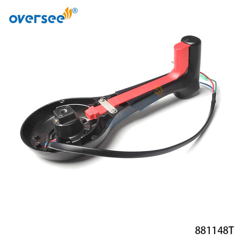 881148t remote control box - control,