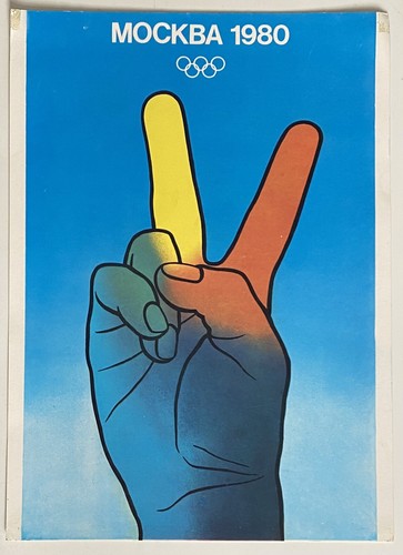 Vintage classic ussr - vintage, soviet