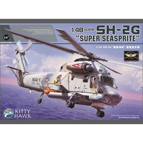 Kitty hawk 80126 2g - kitty, sh-2g