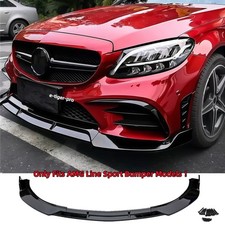 FOR MERCEDES C CLASS W205 S205