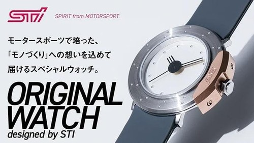 Subaru sti original design - sti,