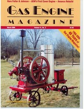 Amanco 2 ¼ HP Hired Man