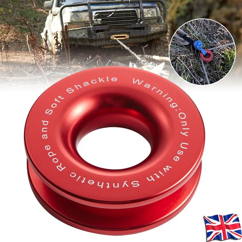 Aluminum recovery ring - recovery, snatch