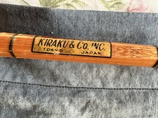 Vintage kiraku co bamboo - co,