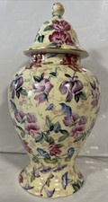 Wade Floral Ginger Jar Beautiful Design Made In England