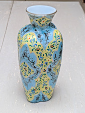 Antique 19th Century Harrach