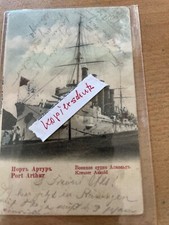 Postcard Port Arthur, cruiser
