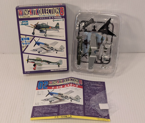 Toys 144 wing kit - f-toys,