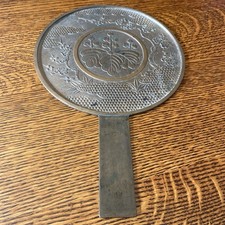 Japanese Bronze Hand Mirror