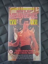Death misadventure vhs - death, by