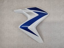 Right Radiator Scoop White