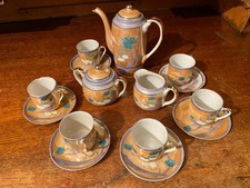 Vintage Japanese hand painted