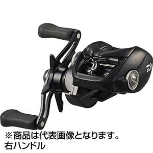 Daiwa tatula 100h reels - 100h,