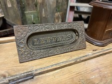 Vintage metal letter box insert