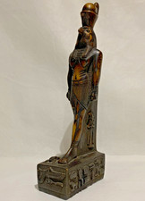 Egyptian Horus God of the Sky