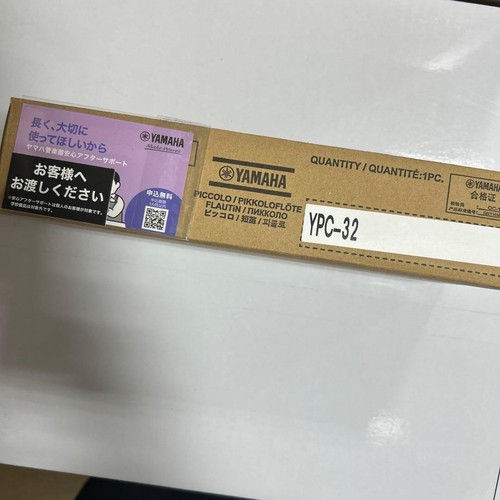 Yamaha piccolo ypc - yamaha, ypc-32