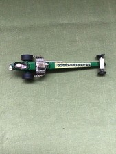 Corgi Toys Quartmaster